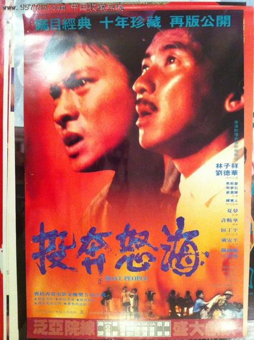 奥尔巴尼医学院教育部留服认证
